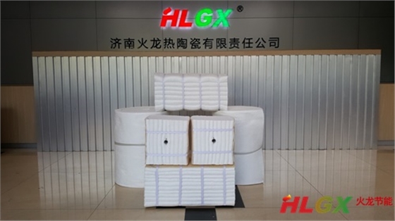 保溫材料最高使用溫度 保溫材料最高使用溫度