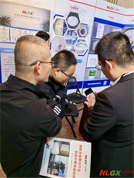 2023山西化工產(chǎn)業(yè)創(chuàng  )新展會(huì )