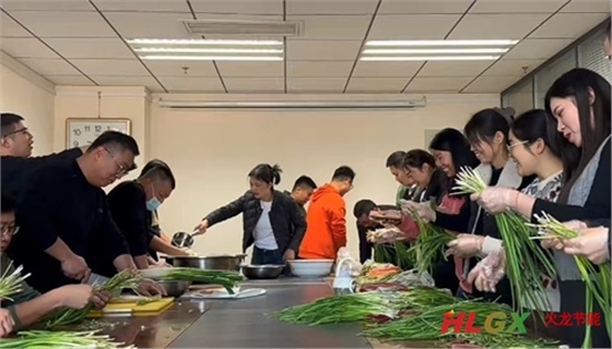 火龍節能3.jpg 火龍節能3.jpg