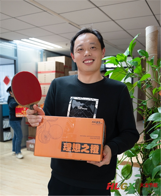 火龍熱陶瓷春節假期安排 火龍熱陶瓷春節假期安排