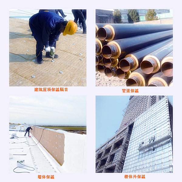 巖棉棧、巖棉板、巖棉管殼應用案例-火龍耐材提供