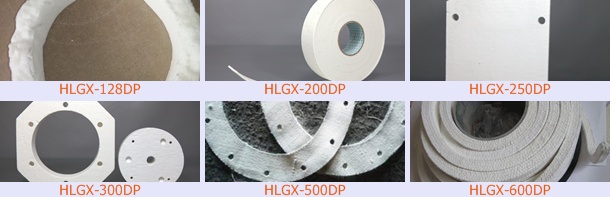 高溫隔熱墊片 高溫隔熱墊片