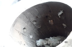 燒嘴用澆注料 燒嘴用澆注料