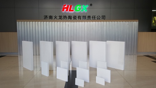 火龍陶瓷纖維保溫材料