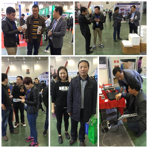 2017廈門(mén)磚瓦大會(huì )現場(chǎng)