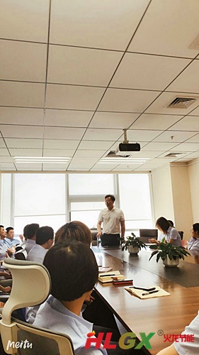 火龍節能健康講座