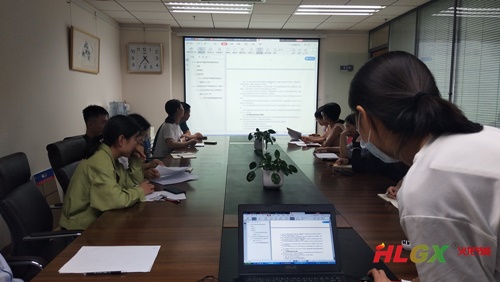 安全生產(chǎn)學(xué)習 安全生產(chǎn)學(xué)習