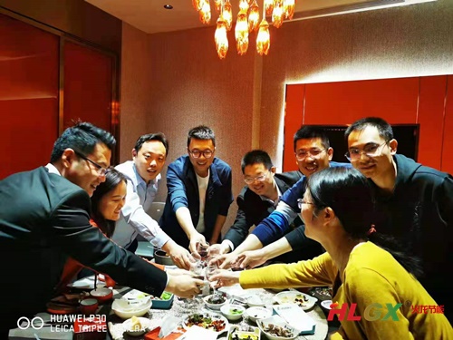 火龍節能2021一季度 火龍節能2021一季度