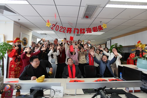 真人版搶紅包 真人版搶紅包