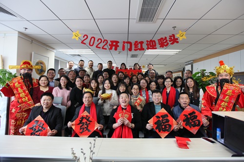 火龍送福 火龍送福