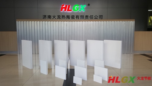 火龍陶瓷纖維板 火龍陶瓷纖維板