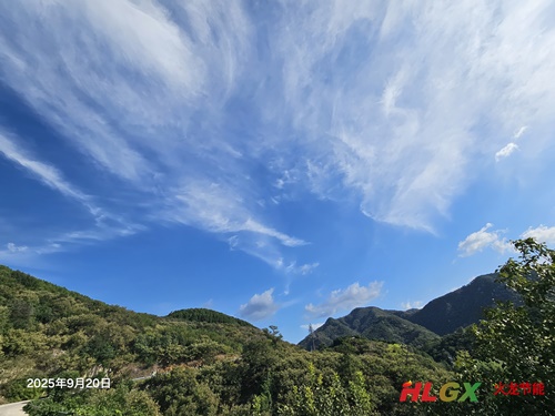 遇見(jiàn)云上 遇見(jiàn)云上