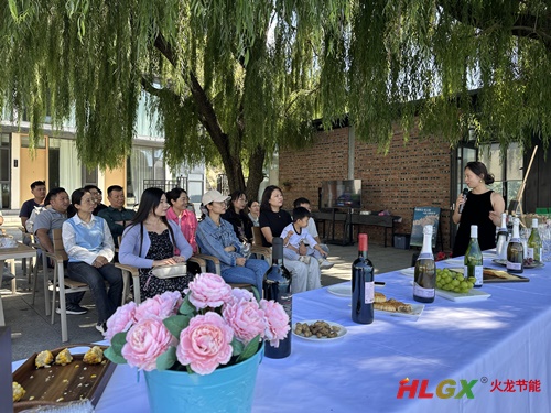 遇見(jiàn)云上 遇見(jiàn)云上