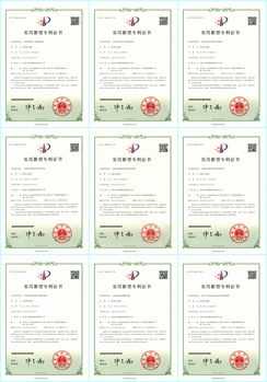 火龍節能2018年耐火新材料及應用專(zhuān)利 火龍節能2018年耐火新材料及應用專(zhuān)利